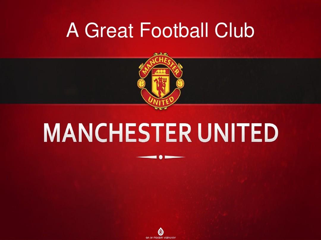 使得伯恩利 使得伯恩利